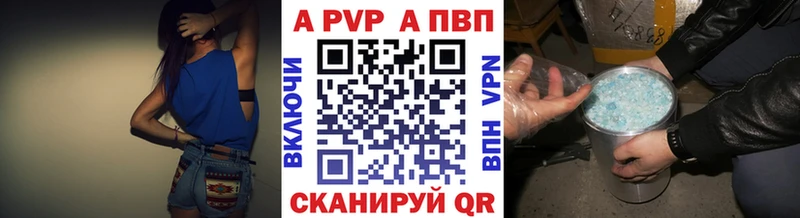 Виды наркотиков купить Пятигорск КОКАИН  МЕФ  Марихуана 