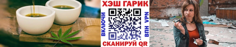 Cannafood конопля  мега сайт  Пятигорск 