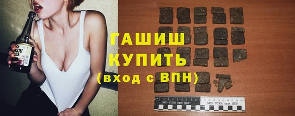 меф Кулебаки