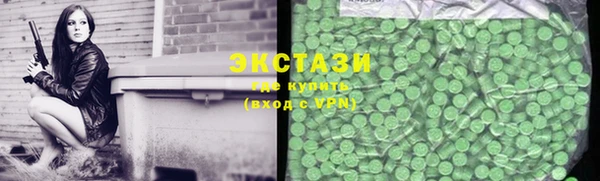 меф Кулебаки