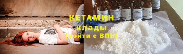 меф Кулебаки