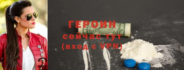гашик Кукмор