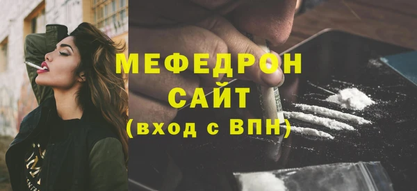 кокаин премиум Ладушкин