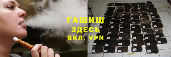 гашик Кукмор