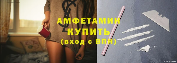 гашик Кукмор