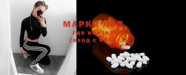 гашик Кукмор