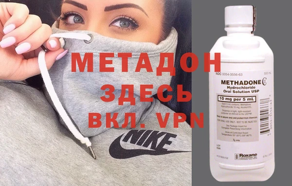 меф Кулебаки