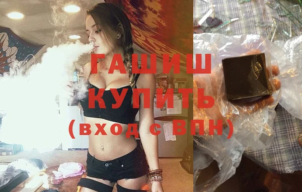 гашик Кукмор
