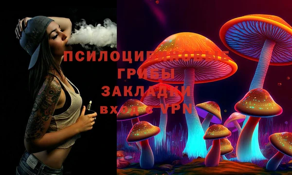 меф Кулебаки
