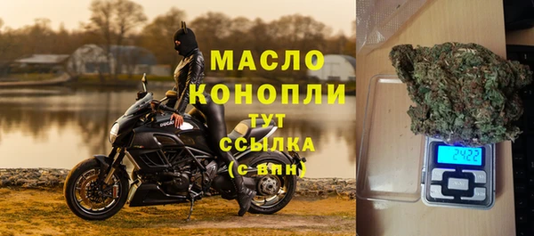 гашик Кукмор