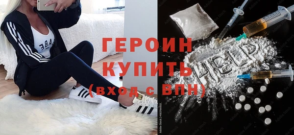 индика Новый Уренгой