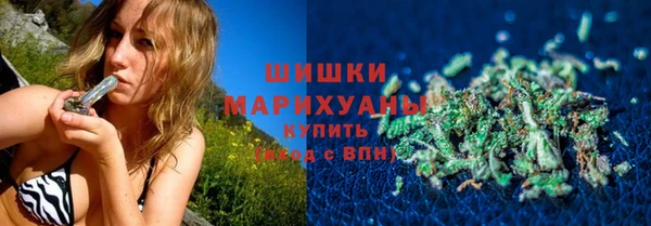меф Кулебаки
