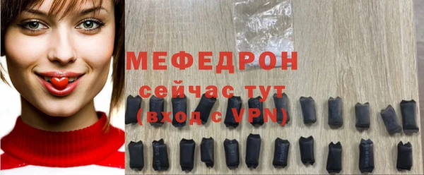 гашик Кукмор