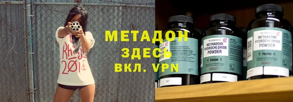 меф Кулебаки
