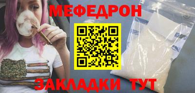 героин Берёзовский