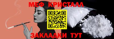 героин Берёзовский