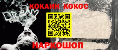 PSILOCYBIN Бийск