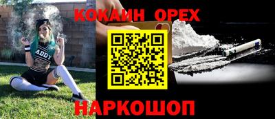 герыч Волжск