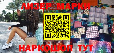 герыч Волжск