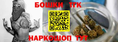 героин Берёзовский