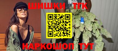 2c-b Волжский