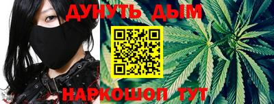 амфетамин Волгодонск
