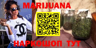 2c-b Волжский