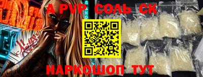 героин Берёзовский