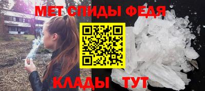 герыч Волжск