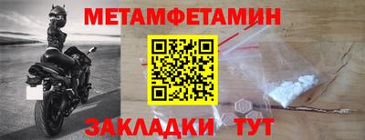 героин Берёзовский