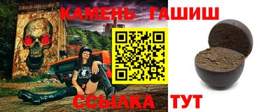 PSILOCYBIN Бийск