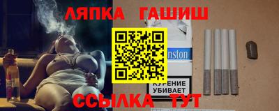 героин Берёзовский