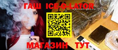 героин Берёзовский