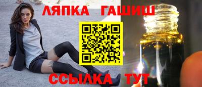 героин Берёзовский