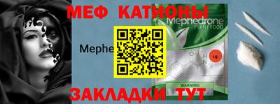 герыч Волжск