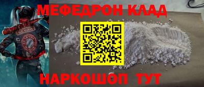 героин Берёзовский