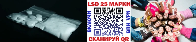 kraken зеркало Пятигорск Лсд 25 экстази кислота
