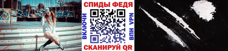 МЕТАМФЕТАМИН Methamphetamine  сколько стоит  Пятигорск 