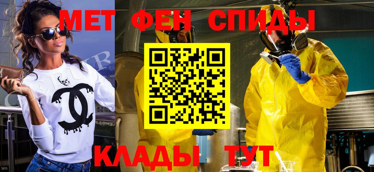 Cocaine Пятигорск